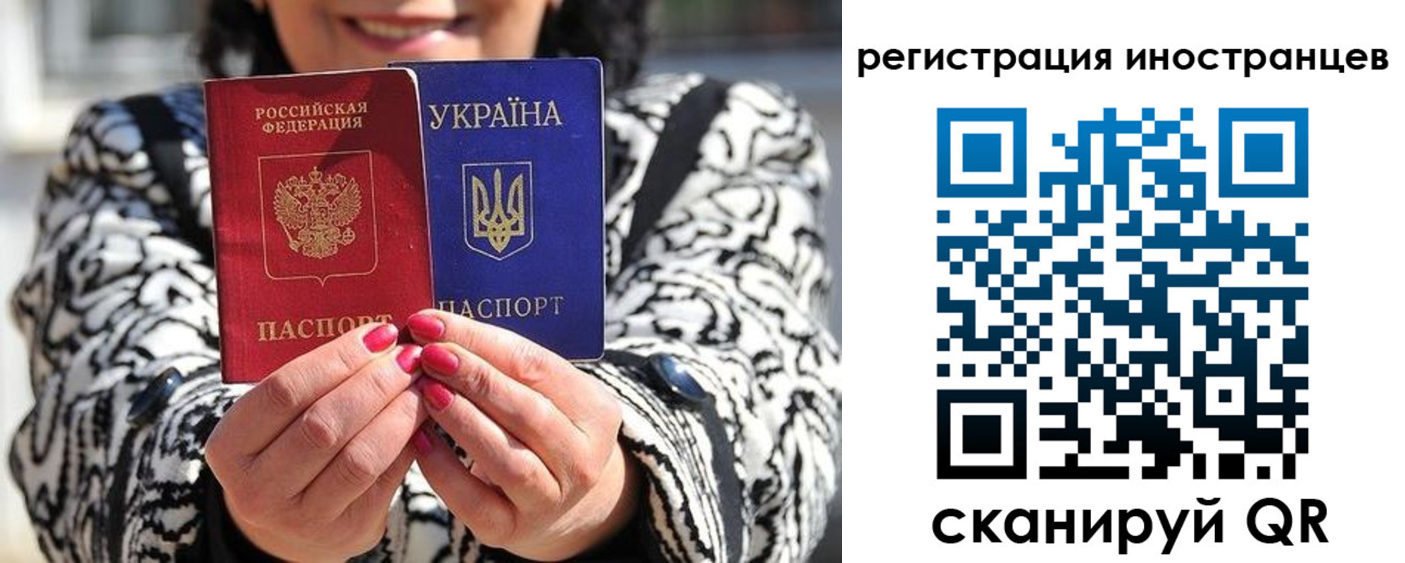 регистрация для дет. сада в Южно-Сухокумске
